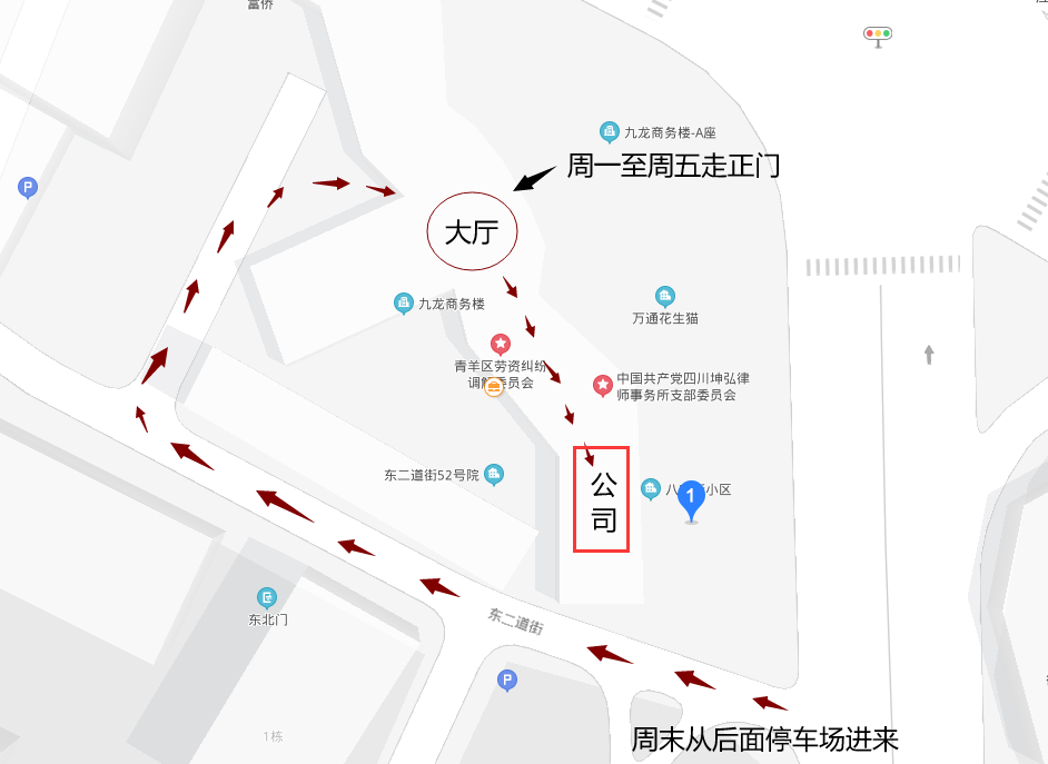 成都哪里有会计实操培训机构？-第2张-淳会计