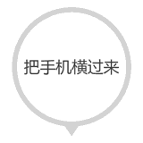 一张长图了解个税6项专项附加扣除政策要点-第1张-淳会计