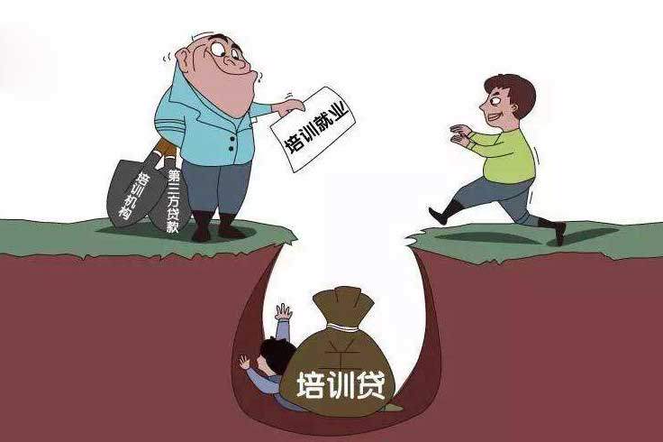 成都会计实操培训机构如何选?别掉陷阱!-第1张-淳会计