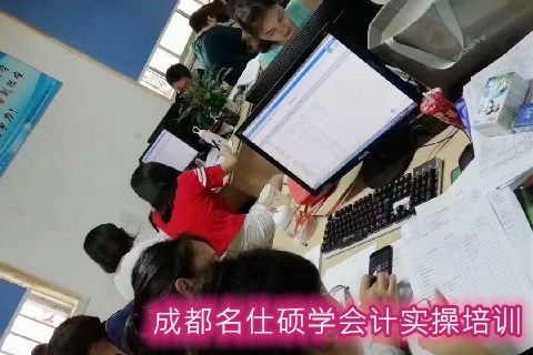 水电费用做账的会计分录大全-第1张-淳会计