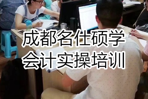 不是不想注销，而是这些公司根本注销不掉！-第1张-淳会计