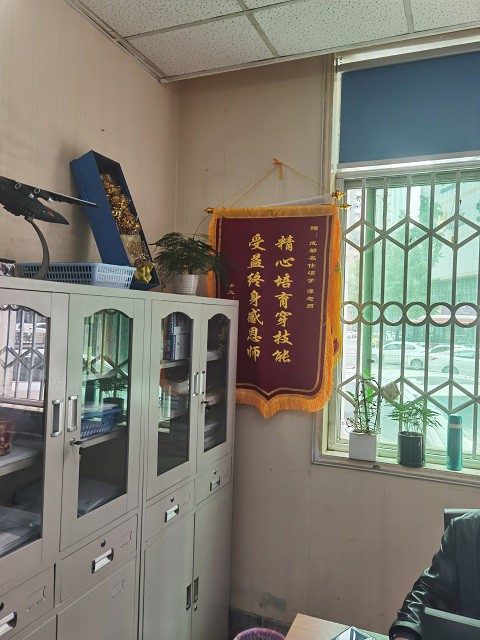报会计实操班有用吗?详细分析-第2张-淳会计