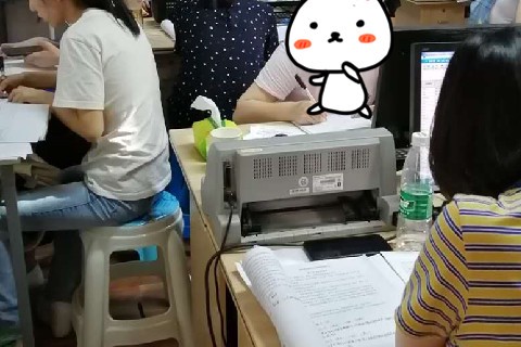 成都会计培训班多少钱?哪些人适合学会计?-第1张-淳会计