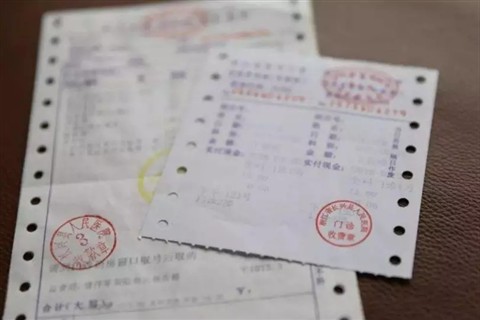 专票过期未认证能退回销售方让其重新开吗？-第1张-淳会计