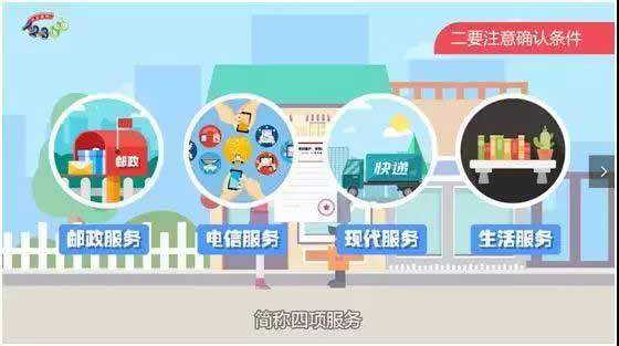 增值税加计抵减，你该知道的十个细节-第2张-淳会计