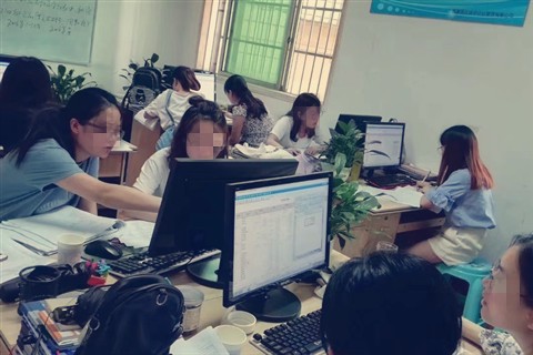 会计需具备哪些能力？会计做账基本流程？-第1张-淳会计