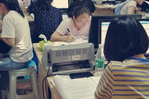 成都名仕硕学会计实操课程好学吗?-第1张-淳会计