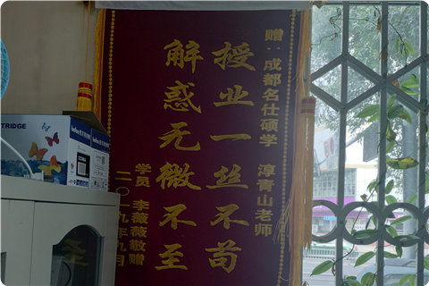 会计实操培训与实际工作相同吗?-第1张-淳会计