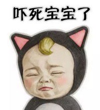 网上抢红包要缴税？-第3张-淳会计