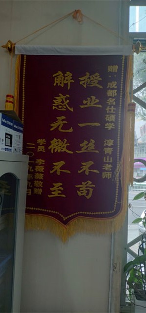 30岁，刚离职，才发现自己什么都不会-第3张-淳会计