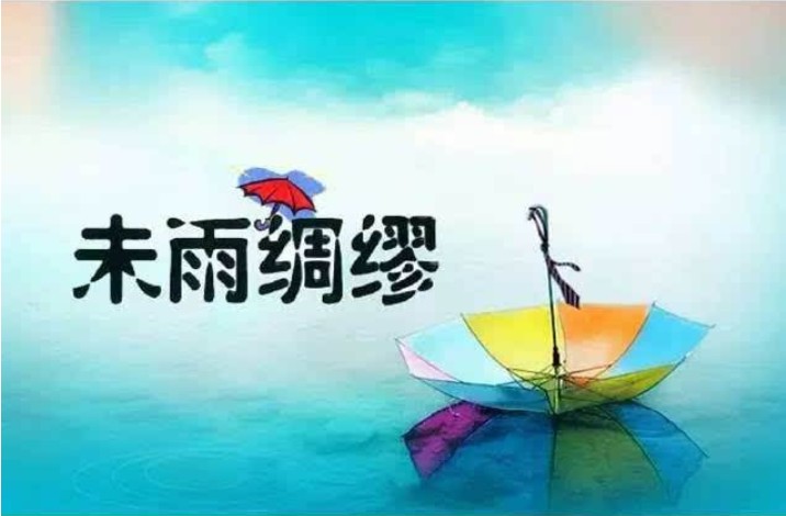 如何把不可抵扣的事项变为可以抵扣?-第5张-淳会计