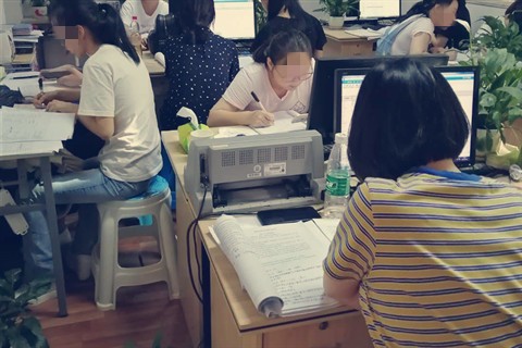 成都淳会计学生好就业吗?待遇怎么样?-第1张-淳会计