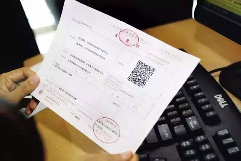 发票报销的10个提醒点-第1张-淳会计