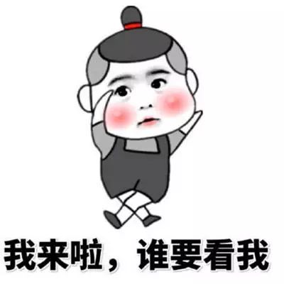 如何把不可抵扣的事项变为可以抵扣?-第4张-淳会计