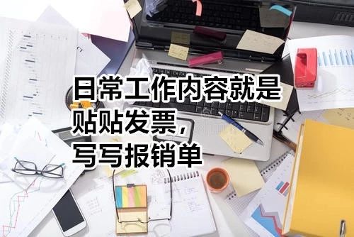 全面预算实战班：掌握全面预算，打好会计突围战！-第1张-淳会计