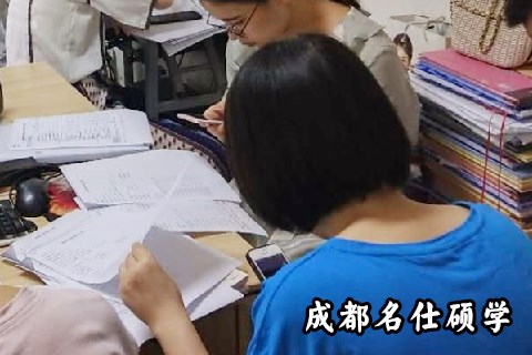 成都哪里有会计实操培训机构?哪家比较好?-第1张-淳会计