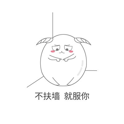 公司有滞留票和掩耳盗铃没区别-第3张-淳会计