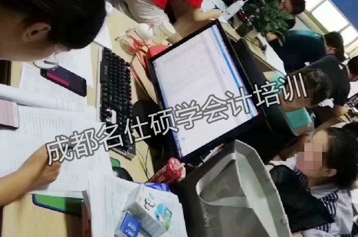异常凭证有哪些？拿到异常增值税凭证如何处理?-第1张-淳会计