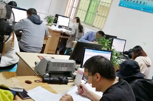 会计人员应具备哪些素质和职业道德?-第1张-淳会计