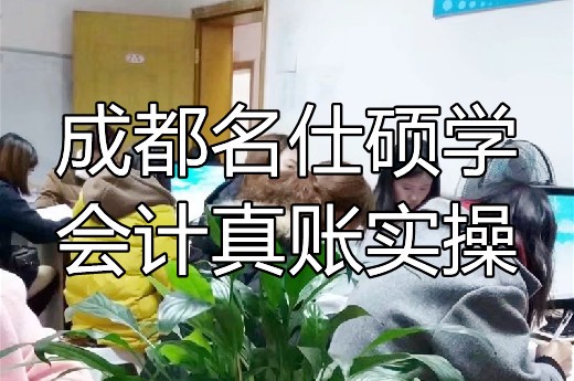 淳会计：年末财务人需要排查的账务有哪些-第1张-淳会计