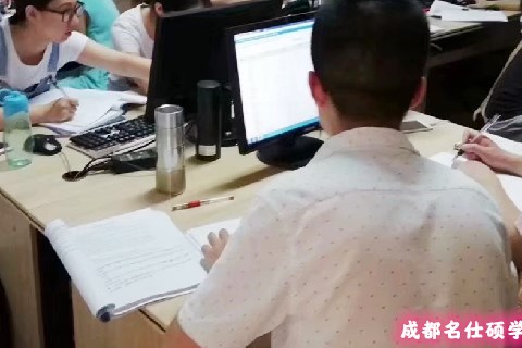 成都会计培训班多少钱?学会计实操贵不贵?-第1张-淳会计