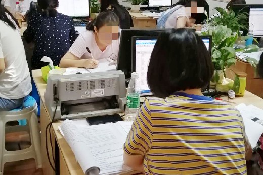 618会计实操培训八折优惠-第1张-淳会计