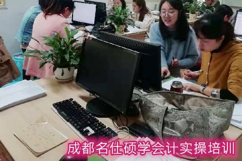会计工作必备的10个会计分录-第1张-淳会计