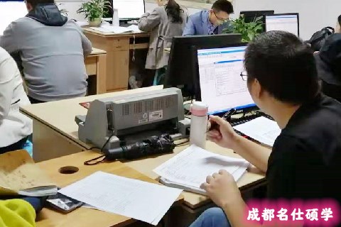 成都会计实账培训多少钱?有必要学吗?-第1张-淳会计