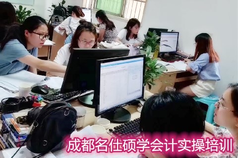 2000元打印机计入“管理费用”还是“固定资产”？-第1张-淳会计
