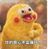 会计需要考哪些证？哪些证没用？-第4张-淳会计