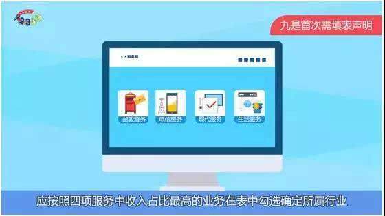 增值税加计抵减，你该知道的十个细节-第9张-淳会计