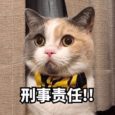 公司有滞留票和掩耳盗铃没区别-第2张-淳会计