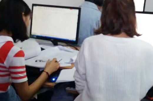 成都会计做账报税培训班-第1张-淳会计