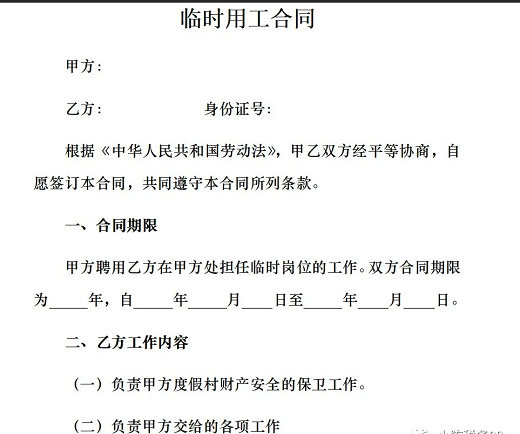 成都会计职称培训哪里好?-第1张-淳会计