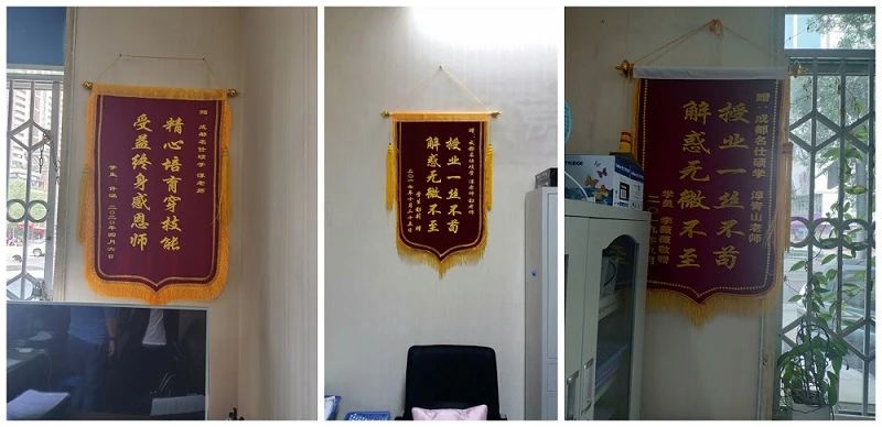 成都学会计做账哪里好？实实在在教做账-第2张-淳会计