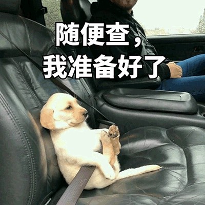 公司有滞留票和掩耳盗铃没区别-第1张-淳会计