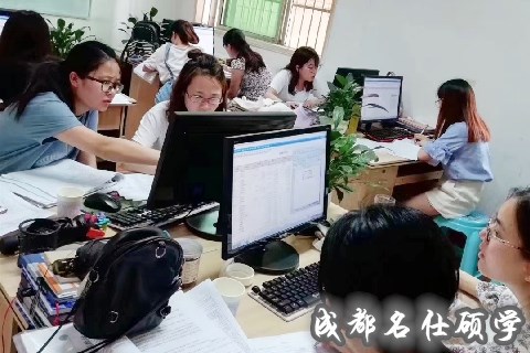 成都学会计实操哪家培训机构好?学员推荐学员!-第1张-淳会计