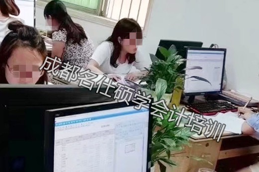 南充会计培训哪家比较好?-第1张-淳会计